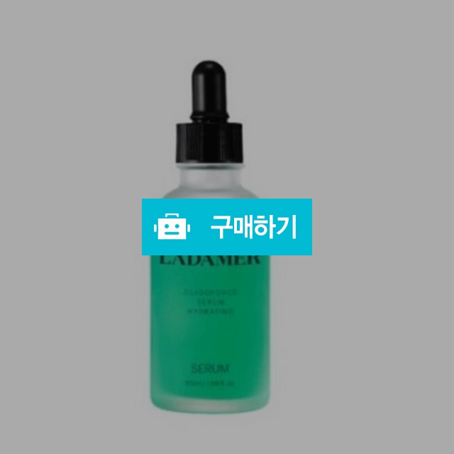 라다메르 올리고포스 세럼 하이드레이팅 50ml 탄력개선 피부진정 / 뷰티의모든것님의 스토어 / 디비디비 / 구매하기 / 특가할인