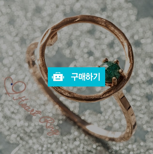 14k/18k 둥실둥실 유에프오 반지 / 하트링(HeartRing) / 디비디비 / 구매하기 / 특가할인