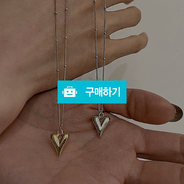 코렛 하트 목걸이 여자 커플 여성 초커 체인목걸이 / 슈에뜨지니 / 디비디비 / 구매하기 / 특가할인