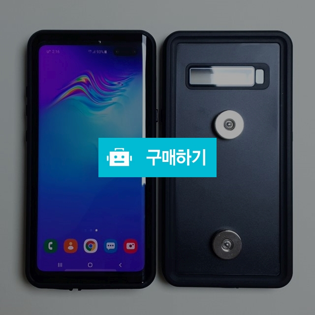 방수케이스 자석 충전기 (배달대행 & 퀵서비스) / 아이콘샾 / 디비디비 / 구매하기 / 특가할인