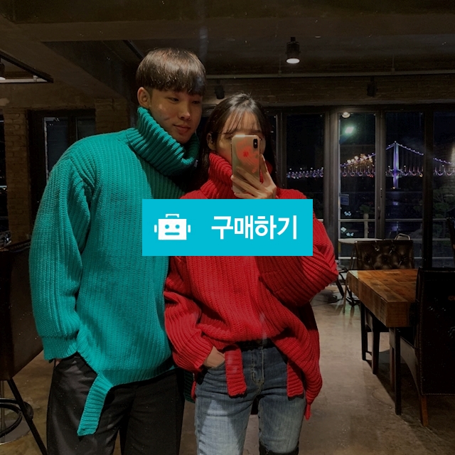 남녀공용 오버핏 터틀넥 울 니트 / 더렛빈 스토어 / 디비디비 / 구매하기 / 특가할인
