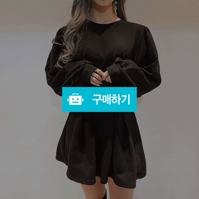 쭈리 벌룬 맨투맨 미니 원피스 / 러브밀크티 / 디비디비 / 구매하기 / 특가할인