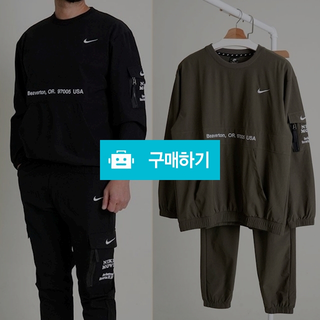 나이키 남여공용 절개 아노락  맨투맨 세트 / 모모대행사 / 디비디비 / 구매하기 / 특가할인