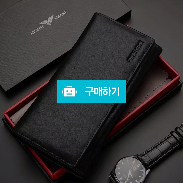 아르마니 정품 남여공용지갑 롱 리얼 소가죽 소프트 머니클립 남성세미 대용량 내지퍼 / 배금화님의 스토어 / 디비디비 / 구매하기 / 특가할인
