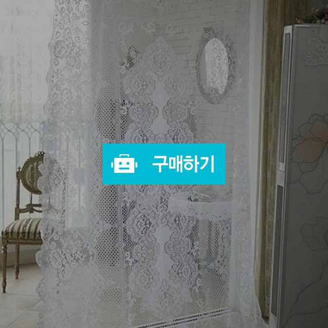벨기에커텐겸용식탁보 / 리틀킨스님의 스토어 / 디비디비 / 구매하기 / 특가할인