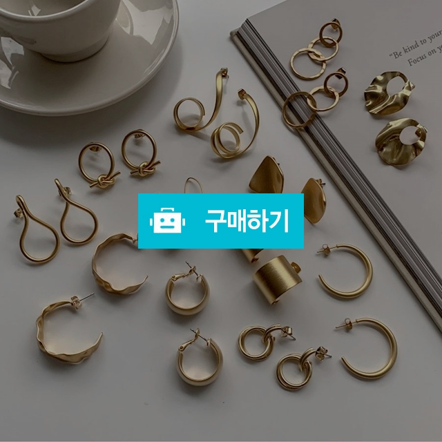 무광 데일리 빈티지 귀걸이 16종 / 뷰랩 스토어 / 디비디비 / 구매하기 / 특가할인