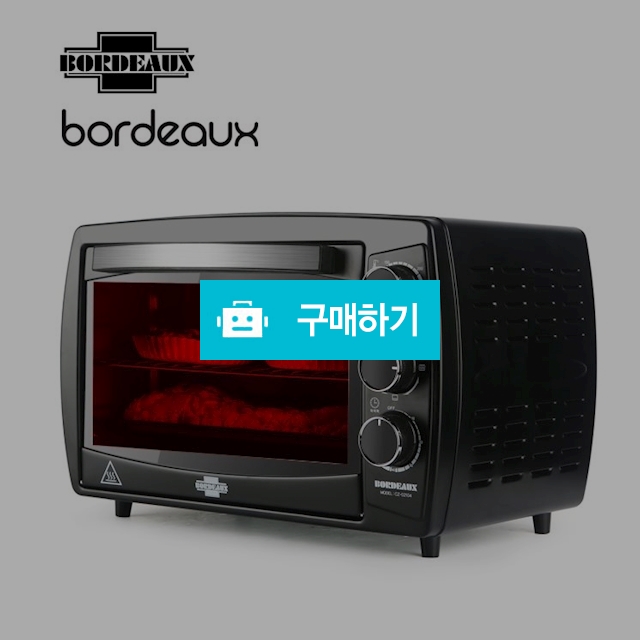 보르도 대용량 전기 오븐 전자레인지 20L CZ-02104 / 디지몰 / 디비디비 / 구매하기 / 특가할인