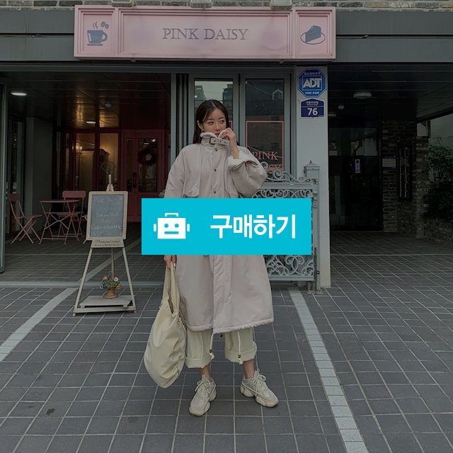 국민 오버핏 야상 / 집념님의 스토어 / 디비디비 / 구매하기 / 특가할인