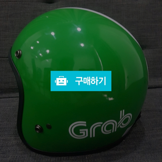 그랩헬멧 grab 헬멧 스노우보드헬멧 오토바이헬멧 / 그랩님의 스토어 / 디비디비 / 구매하기 / 특가할인