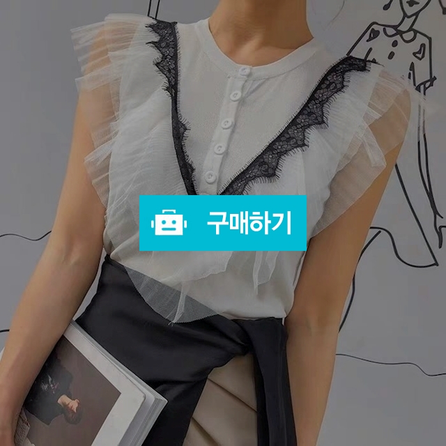 지컷 브이 레이스 나시 / 장위동홍당무님의 스토어 / 디비디비 / 구매하기 / 특가할인