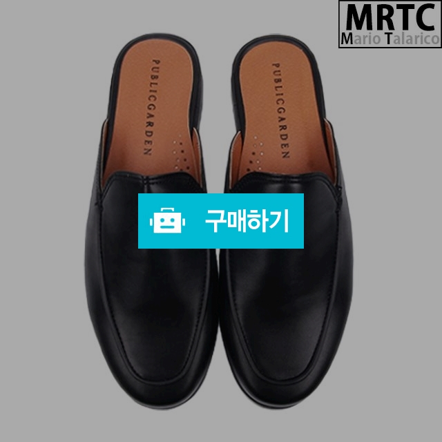 마리오탈라리코 유팁스티치 플랫 블로퍼 2cm굽 남성로퍼 구두슬리퍼 사무실실내화 / 마리오탈라리코님의 스토어 / 디비디비 / 구매하기 / 특가할인