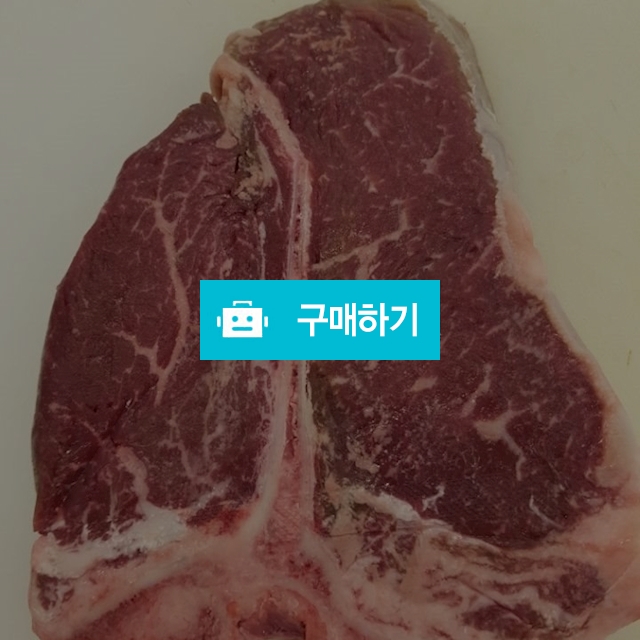 국내산소고기 티본스테이크 / 9900축산물직판장님의 스토어 / 디비디비 / 구매하기 / 특가할인