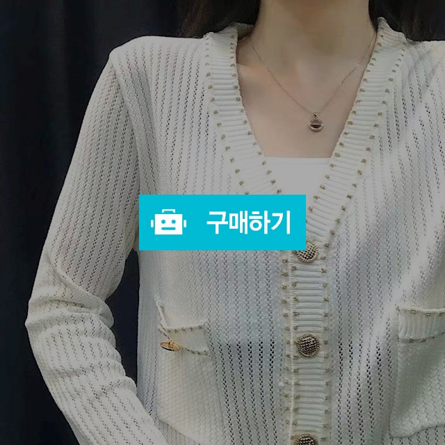 금사 스티치 모던가디건 / 오샵님의 스토어 / 디비디비 / 구매하기 / 특가할인