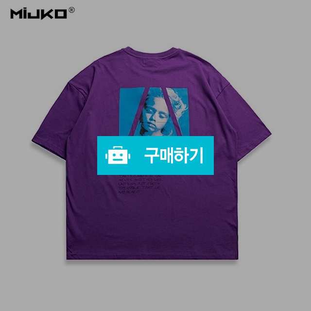 남녀공용 오버핏 클로즈아이 반팔티 / 유로트릿님의 스토어 / 디비디비 / 구매하기 / 특가할인