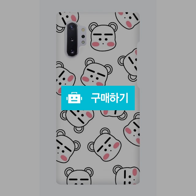 무뚝뚝 곰돌이 무광하드케이스 (하얀색)(갤럭시 시리즈) / 슈몽슈몽 / 디비디비 / 구매하기 / 특가할인