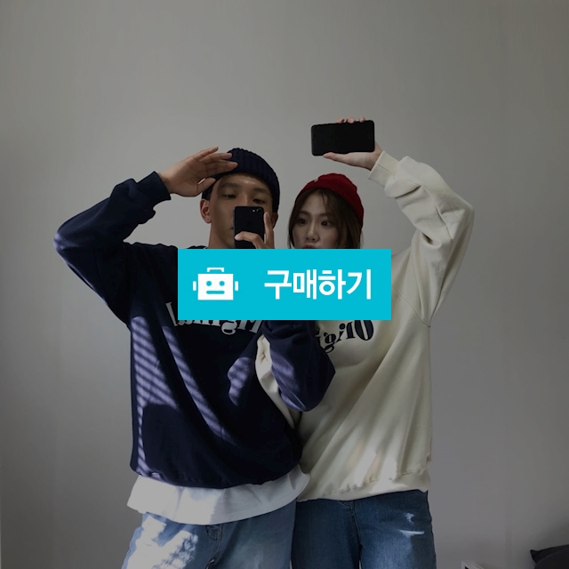 남녀공용 커플 레터링 맨투맨 / Ten님의 스토어 / 디비디비 / 구매하기 / 특가할인
