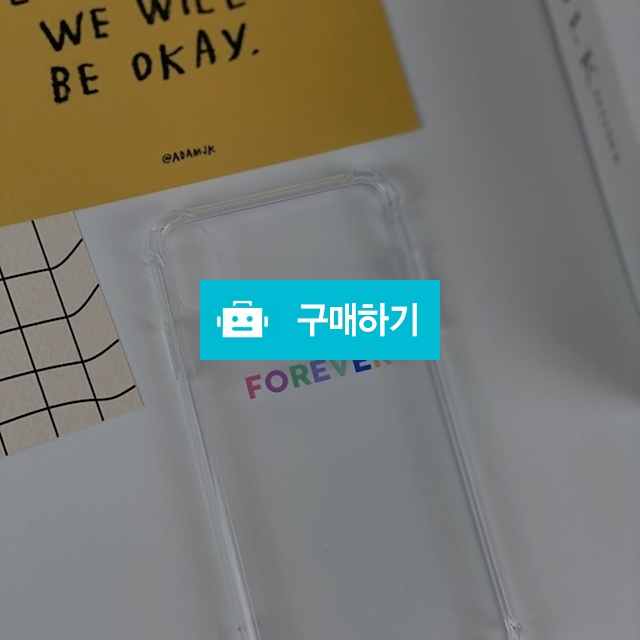 이니셜 커스텀 컬러 인쇄 제작 케이스 / 헤이요니 / 디비디비 / 구매하기 / 특가할인