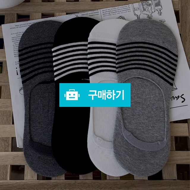 [당일출고] 5켤레/10켤레 남성 특허 앞코보강 핸섬가이 덧신/페이크삭스 양말 / 앤어바웃 / 디비디비 / 구매하기 / 특가할인