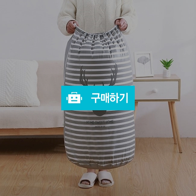 대용량 의류정리함 빨래 이불수납함 방수 비닐 여행파우치 장난감정리함 / 댕유마켓님의 스토어 / 디비디비 / 구매하기 / 특가할인