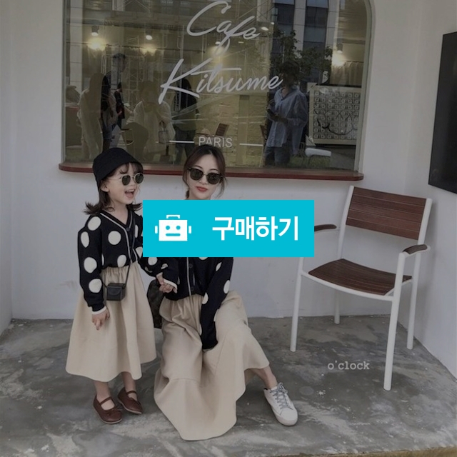 어클락 땡땡이가디건 / 뭉실마켓 / 디비디비 / 구매하기 / 특가할인