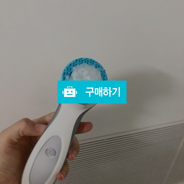 루미스파클렌징디바이스 / 별별나예서님의 스토어 / 디비디비 / 구매하기 / 특가할인
