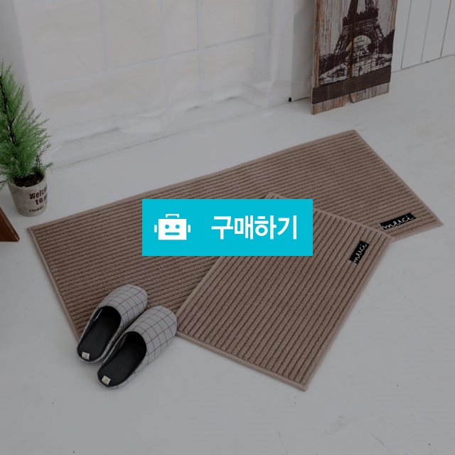 코듀로이 메르시 욕실 주방 발매트 2종set / 아자아자329님의 스토어 / 디비디비 / 구매하기 / 특가할인