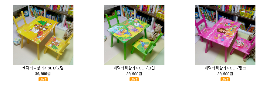 이미지