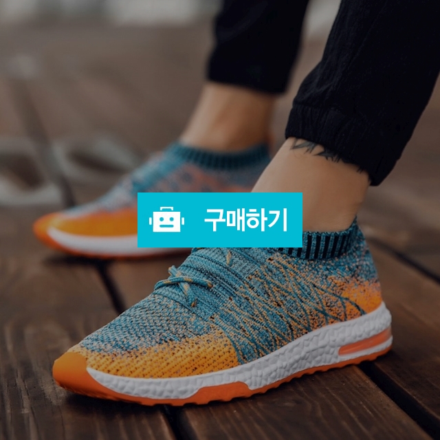 민도리스토어 남자 플라이 니트 운동화_Orange Blue / Mindory Company / 디비디비 / 구매하기 / 특가할인
