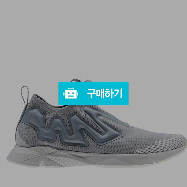 [ REEBOK ][ UNISEX ] PUMP SUPREME ULTK 펌프 슈프림 울트라 니트 / 코알라뷰님의 스토어 / 디비디비 / 구매하기 / 특가할인