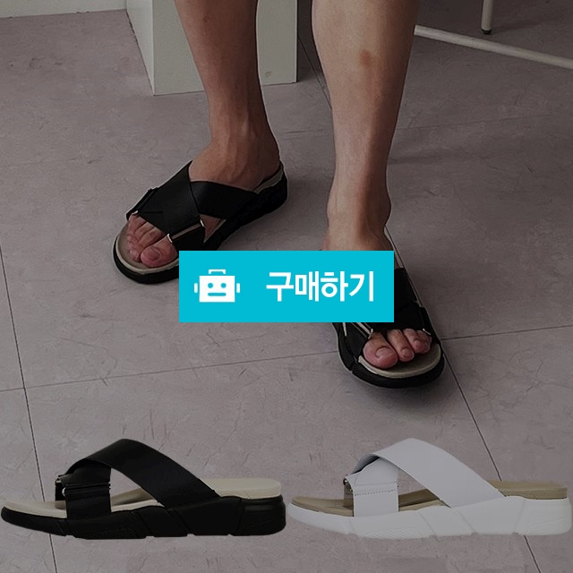 마리오탈라리코 무지크로스 스트랩 키높이슬리퍼 4cm굽 통굽슬리퍼 남성슬리퍼 / 마리오탈라리코님의 스토어 / 디비디비 / 구매하기 / 특가할인