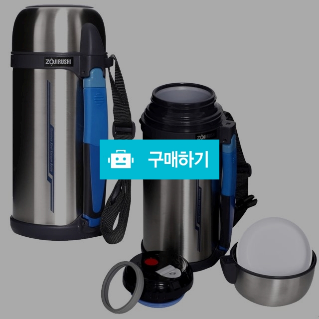 조지루시 와이드 보온보냉병 1500ml/보온보냉물통분유보온통 원터치보온병스텐진공대용량보틀 등산손잡이물통물병 / 다모아아토즈님의 스토어 / 디비디비 / 구매하기 / 특가할인