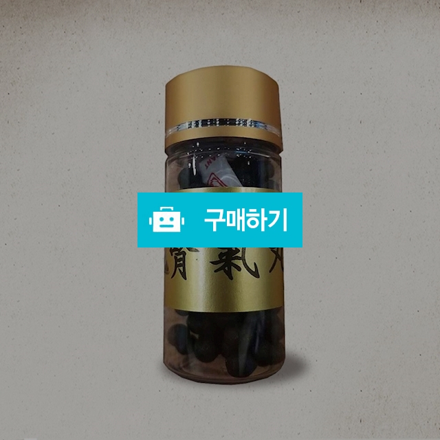 신기환 해구신 100환 남성전립선 한방영양제 / 다판다코리아(최저가쇼핑) / 디비디비 / 구매하기 / 특가할인