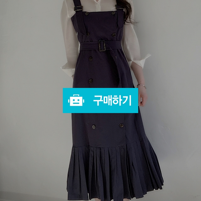 뷔스티에 트렌치 플리츠 롱원피스 / 럽엔 / 디비디비 / 구매하기 / 특가할인