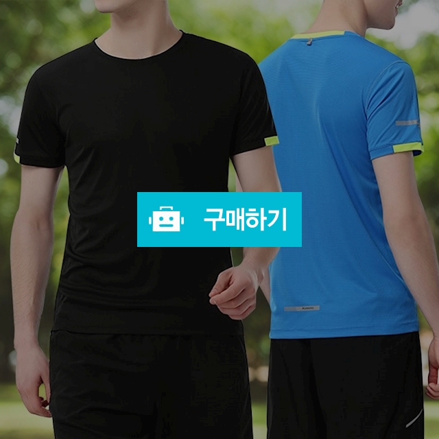 스퀘어 쿨링 드라이핏 반팔 티셔츠 ( 4COLOR ) / Gscott / 디비디비 / 구매하기 / 특가할인