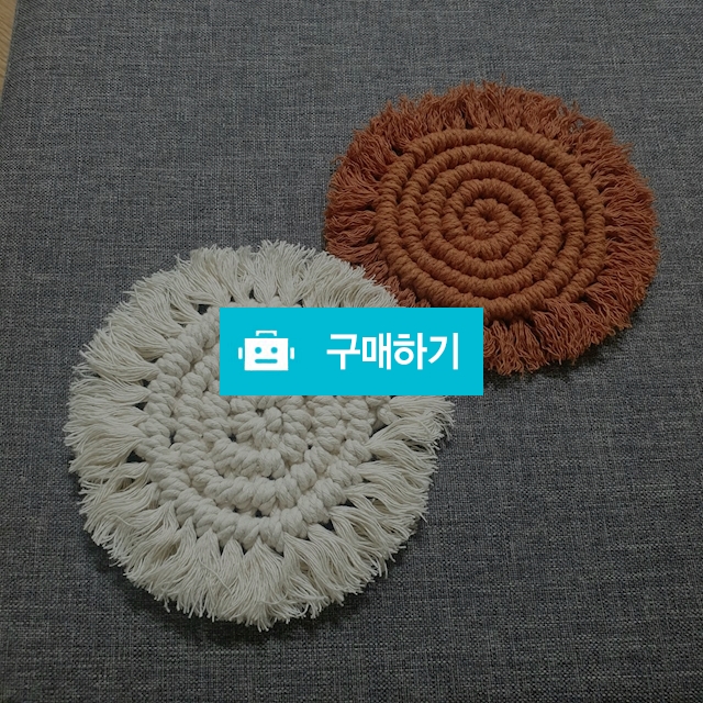 티코스터(나만의 컵받침) / 제석골댁님의 스토어 / 디비디비 / 구매하기 / 특가할인