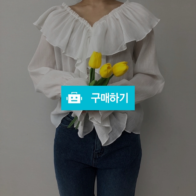 브이넥 주름 프릴 블라우스 / 콩고님의 스토어 / 디비디비 / 구매하기 / 특가할인