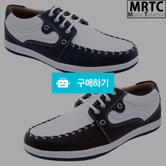 마리오탈라리코 유팁콜프 투톤 보트슈즈 3cm굽 남성스니커즈 컴포트화 남자운동화 / 마리오탈라리코님의 스토어 / 디비디비 / 구매하기 / 특가할인