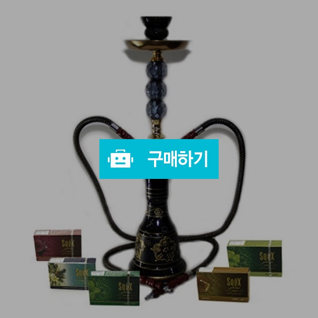 [시샤홀릭] 물담배 시샤 후카 홈파티 용품 세트 (중형) / 시샤 홀릭 / 디비디비 / 구매하기 / 특가할인