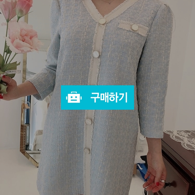 트위드원피스  / 지원쇼룸 / 디비디비 / 구매하기 / 특가할인