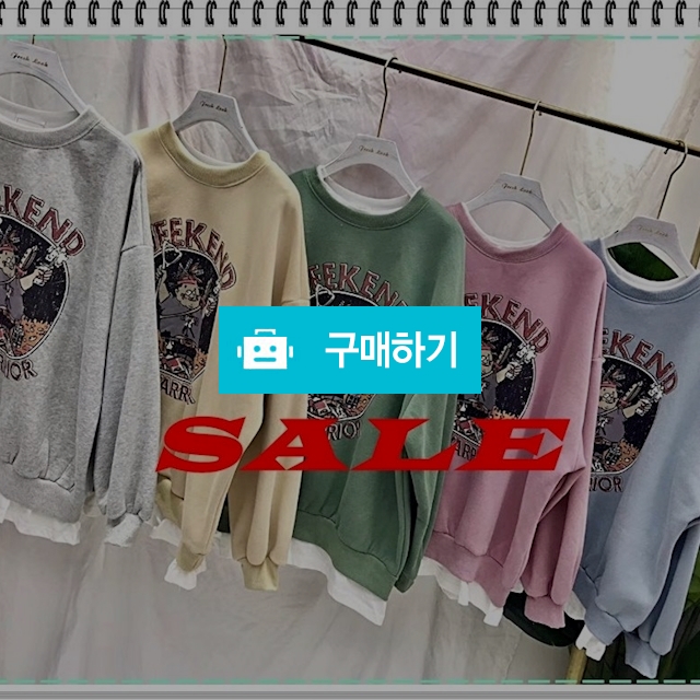 프린팅 기모 레이어드 맨투맨 / 프롬미인님의 스토어 / 디비디비 / 구매하기 / 특가할인