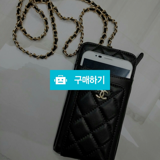 샤넬 핸드폰 멀티 케이스 / 빛율마켓 / 디비디비 / 구매하기 / 특가할인