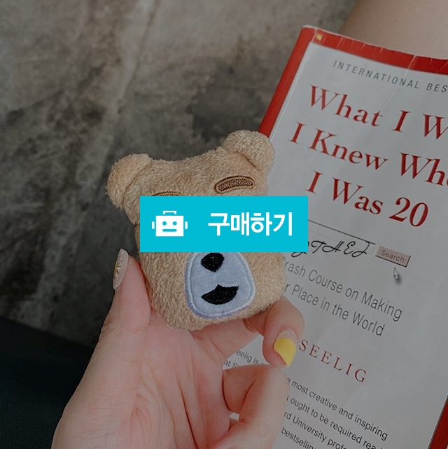 부들부들 곰도리 캐릭터 에어팟케이스 / 제이더제이 / 디비디비 / 구매하기 / 특가할인