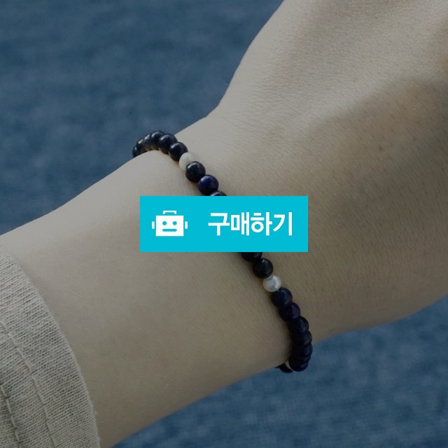 14k 라피스라줄리 진주 원석팔찌 / 손수메이크 / 디비디비 / 구매하기 / 특가할인