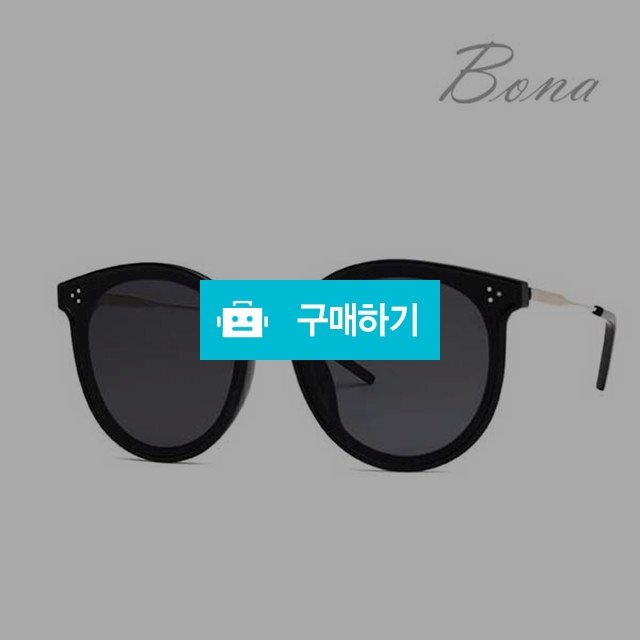 보나 EYEWEAR 패션UV차단 선글라스 190528-BNFS-02 블랙 / 보나샵 / 디비디비 / 구매하기 / 특가할인