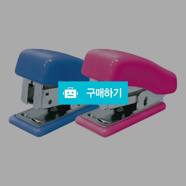 모닝글로리 휴대용 미니 스테플러33 / 설래임 / 디비디비 / 구매하기 / 특가할인