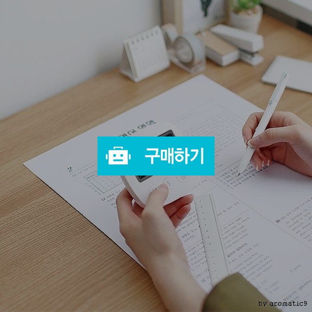 수능 스톱워치 수험생 스터디타이머 주방 엔틱 쿠킹시계 요리타이머 / 댕유마켓님의 스토어 / 디비디비 / 구매하기 / 특가할인