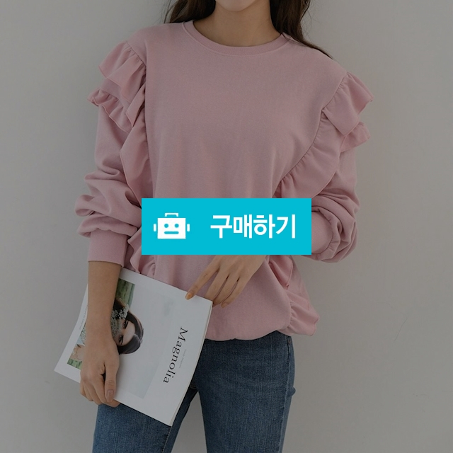 (무배)사선 물결 프릴 러플 맨투맨 / 라니스타일 / 디비디비 / 구매하기 / 특가할인