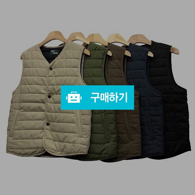 2렙 조끼  / 아방가르드님의 스토어 / 디비디비 / 구매하기 / 특가할인