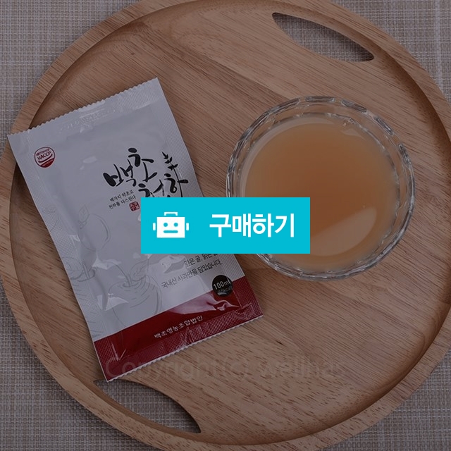 웰하스팜 사과즙 100ml 50개 x 1박스 / 웰하스님의 스토어 / 디비디비 / 구매하기 / 특가할인