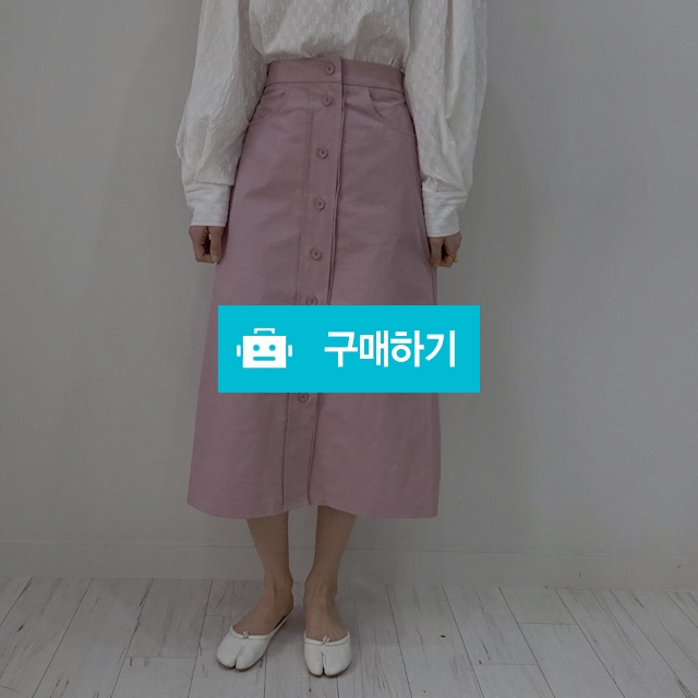 뒷밴딩 단추 단작 A라인 롱 스커트 / 쏘울미의 톡톡 스타일 / 디비디비 / 구매하기 / 특가할인
